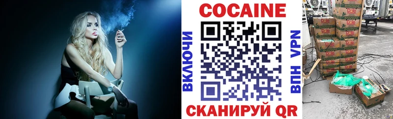 Сколько стоит Бодайбо Гашиш Меф