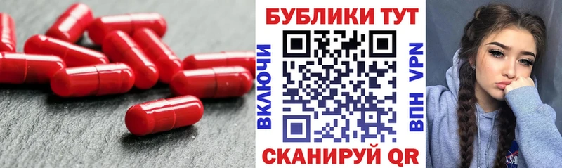 ЭКСТАЗИ бентли  Бодайбо 