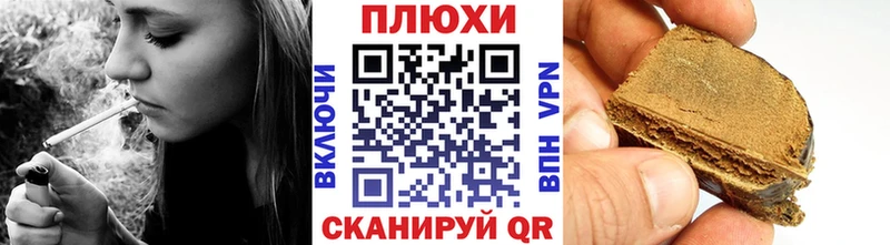 omg tor Бодайбо Гашиш гарик