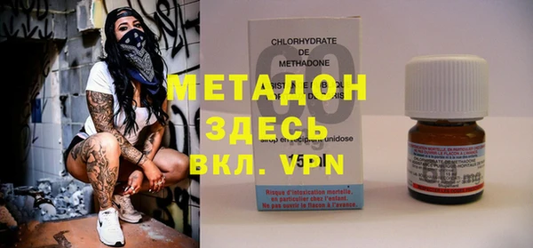 винт Алексеевка