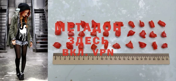 винт Алексеевка