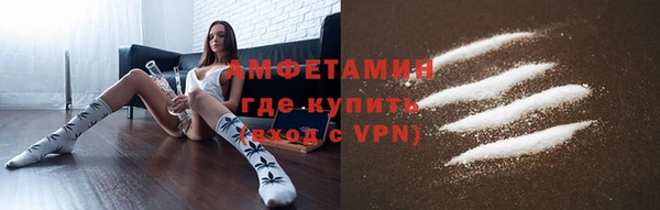 винт Алексеевка
