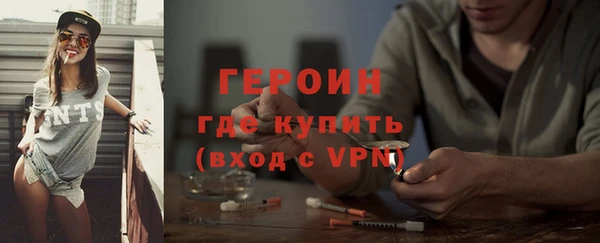 apvp Алексин