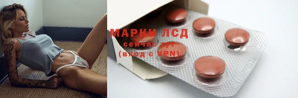 винт Алексеевка