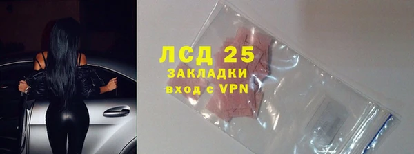 винт Алексеевка