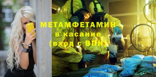 винт Алексеевка