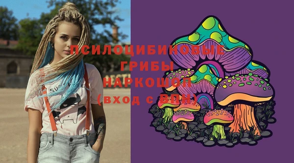 мефедрон Алзамай