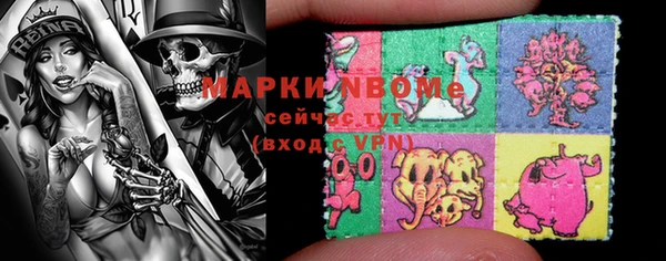 винт Алексеевка