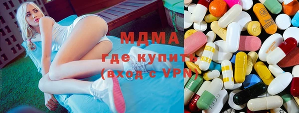 apvp Алексин