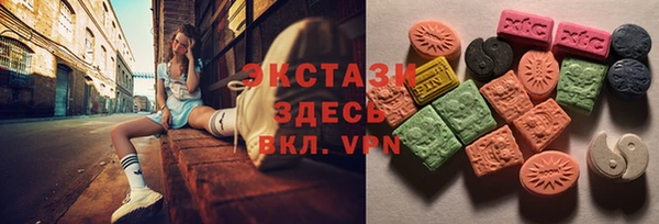 a pvp Билибино