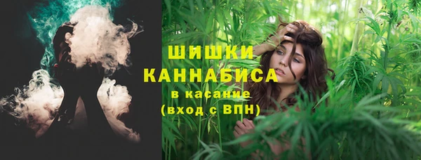 мефедрон Алзамай