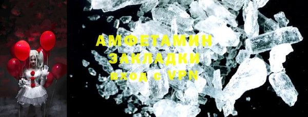 apvp Алексин