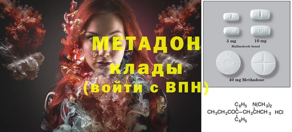 МДПВ Беслан