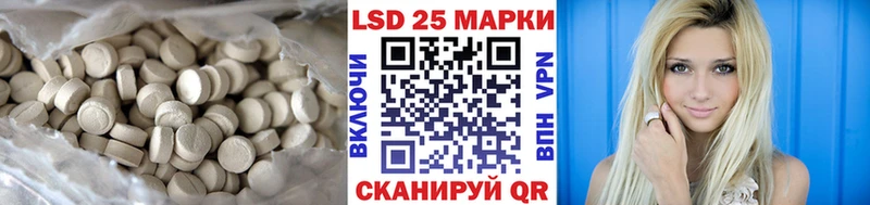 ЛСД экстази ecstasy  наркота  MEGA ТОР  Бодайбо 