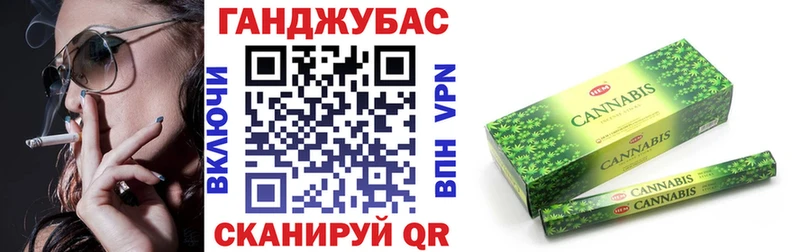 Марихуана Bruce Banner  наркотики  Бодайбо 
